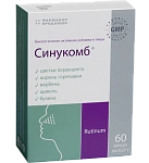 Синукомб (БАД) капс уп N60x1 Фармакор продакш РОС 