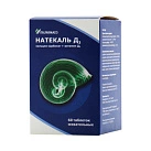 Натекаль Д3 тб жев N60 