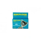 Микразим капс 25000 ЕД N20 