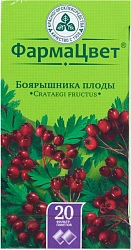 Боярышник плоды фильтр-пакет N20 КЛС 