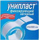 Лейкопластырь "Унипласт" на нетканой сетчатой основе (фиксирующий) 2.5см*500см рулон/короб карт N1x1 Верофарм/Воронеж РОС 