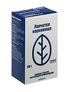 Лапчатка [корневища пачка 50г] N1 