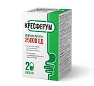 КРЕГРАН (БАД) Микроферменты 25000ЕД №30 