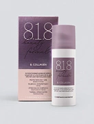 Крем "818 Beauty Formula" Коллагеновый дневной с защитой от ультрафи для зрелой чувствит кожи 50мл 