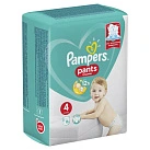 Подгузники-трусики "Pampers" Pants 9-14кг №16 