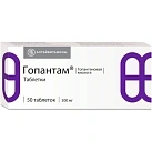 Гопантам тб 500мг №50 