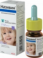 Називин капли 0.025% 10мл N1 