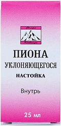 Пион уклоняющийся наст 25мл N1 