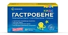 Гастробене Кидс (БАД) тб жеват №20 