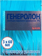 Генеролон спрей наружн прим 5% 60мл фл пач карт N3x1 И Ф Кантабр/Белу Ис/Х 