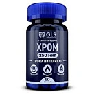 Хрома пиколинат 250 "GLS" (БАД) капс 240мг №60 