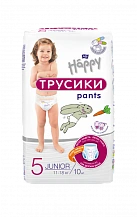 Подгузники-трусики Bella baby happy 11-18кг N10 