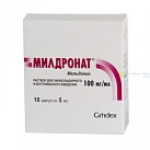 Милдронат р-р д/и 10% 5мл N10*1 