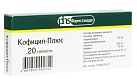 Кофицил-Плюс тб N20 Фармстандарт 