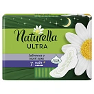 Прокладки гигиенические "Naturella" ультра найт №7*1 