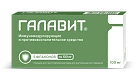 Галавит пор д/р-ра в/м введ 100мг фл пач карт N5x1 Сэлвим РОС 