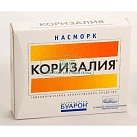 Коризалия тб п/об бл N40 