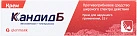 Кандид Б крем 1% 15г N1 