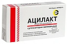 Ацилакт свечи N10 