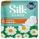Ola! Silk Sense Ultra Super прокладки ультратонкие аромат Ромашка №8 