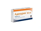 Аденурик тб 80мг №28 