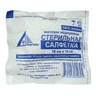 Салфетка стерильная марл мед двухслойн 16см х 14см в ассортименте N10 