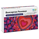 Валсартан тб 160мг №30 