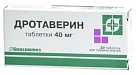 Дротаверина гидрохлорид тб 40мг N20 