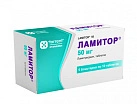 Ламитор тб 50мг N50 