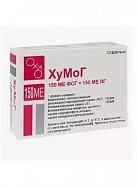 ХуМоГ лиоф д/приг р-ра в/м 150МЕ ФСГ+ 150МЕ ЛГ фл пач карт N1x1 Бхарат Серумз ИНД 