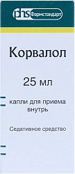 Корвалол капли 25мл №1 Фармстандарт 