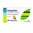 Глицерин супп рект 1.24г уп конт яч пач N5x2 Нижфарм РОС 