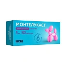 Монтелукаст тб жев 5мг №30 