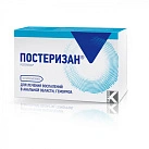 Постеризан свечи N10 