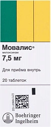 Мовалис тб 7.5мг бл пач карт N10x2 Берингер Инг ГРЕ 