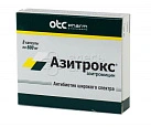 Азитрокс капс 500мг N3 