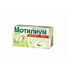 Мотилиум ЭКСПРЕСС тб д/рассас 10мг №30 