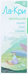 Ла-Кри эмульсия для кожи 200мл №1 