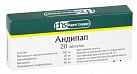 Андипал тб N20 Фармстандарт 