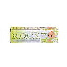 Зубная паста "R.O.C.S" baby (для младенцев) "нежный уход" душистая ромашка 45г туба в пач карт N1x1 ЕвроКосМед РОС 
