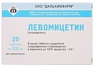 Левомицетин тб 500мг уп конт яч пач N10x2 Дальхимфарм РОС 