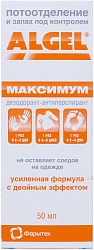 Дезодорант-антиперспирант "Алгель" максимум 50мл №1 