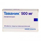 Таваник тб 500мг N10*1 