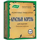Красный корень тб N60 