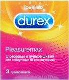 Презерватив DUREX Pleasuremax N3 