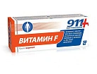 911 Витамин F Крем для тела жирный 50мл №1 