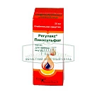 Регулакс Пикосульфат капли 7,5мг/мл 20мл N1 