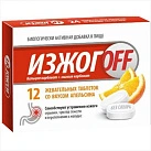 Изжогофф БИО апельсин тб №12 