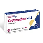 Тадалафил-СЗ тб п/плен об 5мг N28 