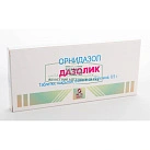 Дазолик тб плен/об 500мг стрип  пачк карт N10x1 Сан Фармасьютик ИНД 